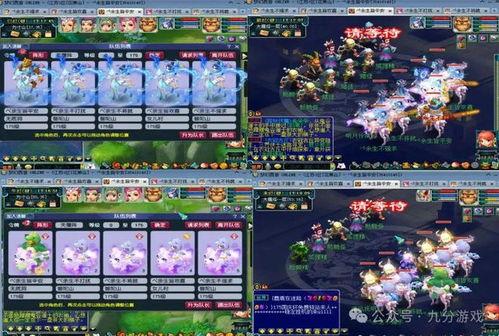 梦幻小黑屋最新爆料十月大改,全新内容与玩法震撼来袭！